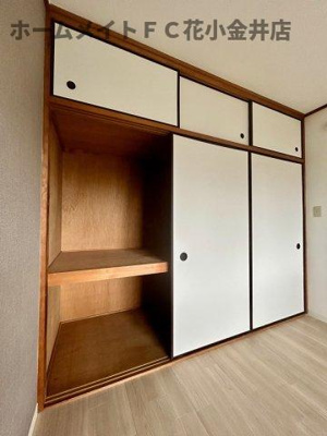 【設備】 | パールレジデンス花小金井