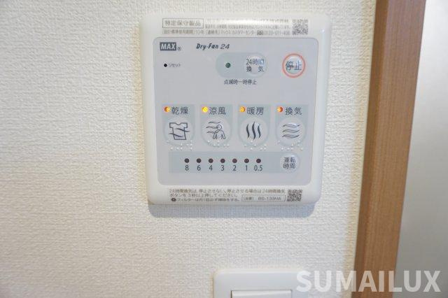 熊本市中央区渡鹿７丁目の賃貸マンションの設備