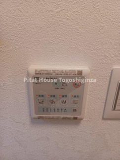 【その他】 | KANOA池上