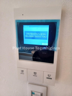 【セキュリティ】 | KANOA池上