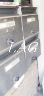 【その他共用部分】 | イーグルハウス亀戸 | 集合ポストです。