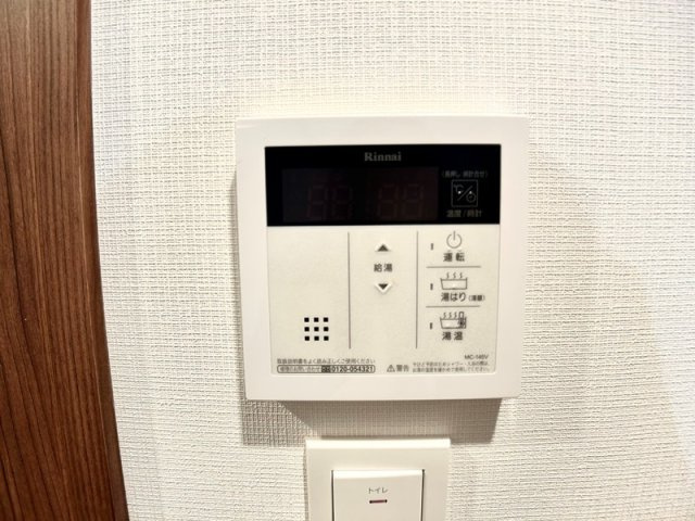 板橋本町ステーションレジデンスの設備