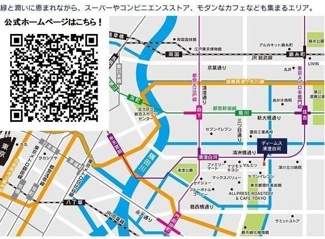 【地図】 | レジデンス清澄白河スクエア【旧:ALTERNE清澄白河（オルタナ清澄白河）】