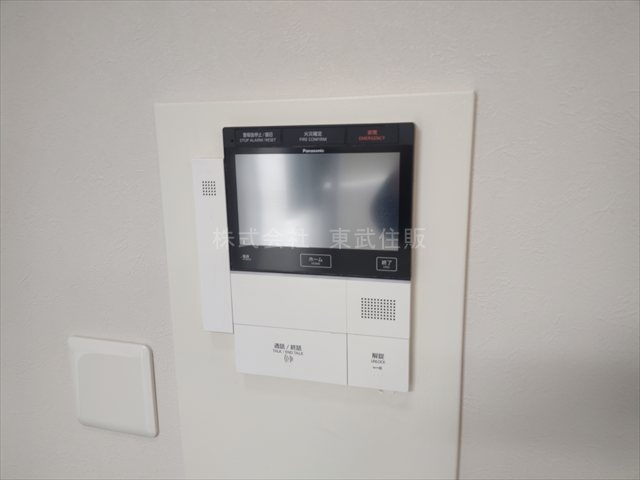 【セキュリティ】の画像