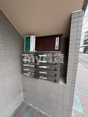 【その他共用部分】 | 野本ビル