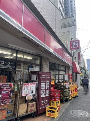 【周辺】 | 野本ビル