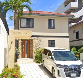 【外観】 | Ｐａｒｋ　Ｌｉｆｅ　上之屋（ＤＷ） | Ｐａｒｋ　Ｌｉｆｅ　上之屋（ＤＷ）★那覇市上之屋エリア