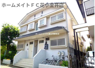 【外観】 | プラッツ北原