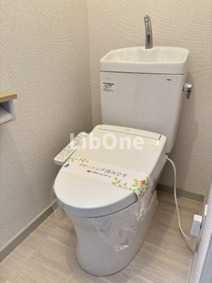 【トイレ】 | Stage2