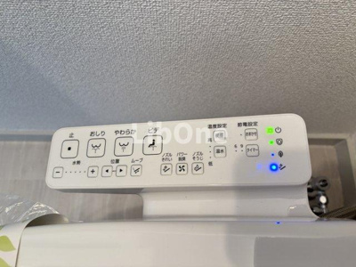 【設備】 | Stage2
