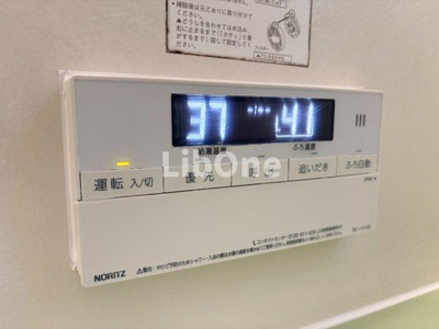 【設備】 | Stage2