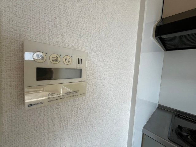 エスポワール六甲のその他