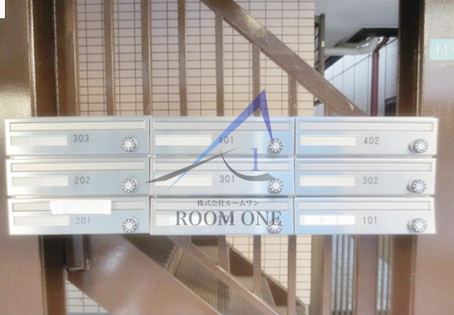 パークサイド矢沢のその他共用部分|集合ポストです。