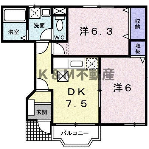 シャンテ・ヒルズ