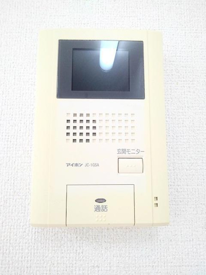 【セキュリティ】 | ボア・ソルテ