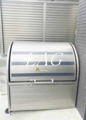 【その他共用部分】 | ＷＩＮＤＳ蒲田 | ゴミ置き場です。