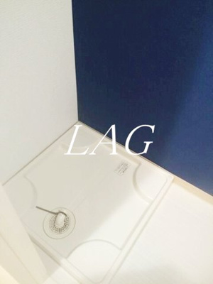 【設備】 | グラシア蒲田 | 室内洗濯機置場です。