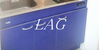 【収納】 | グラシア蒲田 | 収納です。