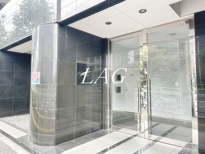 【エントランス】 | Ｆｅｒｉｅ大森町 | エントランスです。