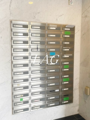 【その他共用部分】 | Ｆｅｒｉｅ大森町 | 集合ポストです。