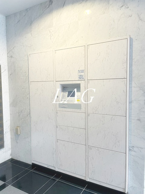 【その他】 | Ｆｅｒｉｅ大森町