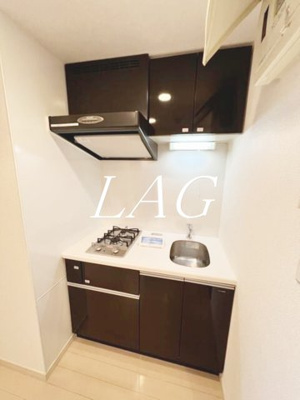 【キッチン】 | Ｆｅｒｉｅ大森町 | キッチンです。