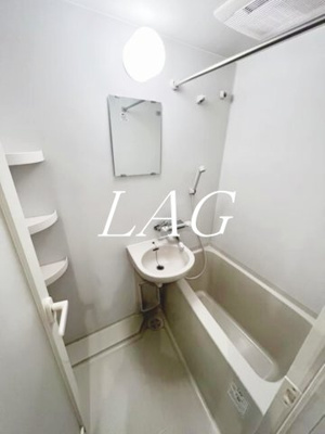 【浴室】 | Ｆｅｒｉｅ大森町 | お風呂です。