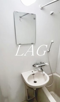 【洗面所】 | Ｆｅｒｉｅ大森町 | 洗面台です。