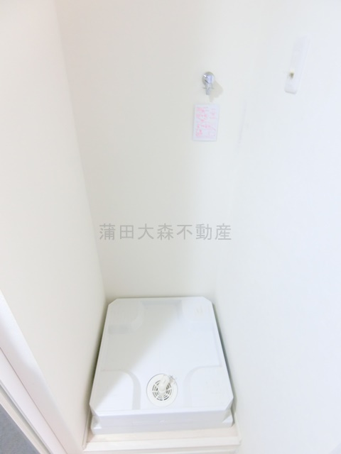 カーサパーチェ糀谷の設備|室内洗濯機置場