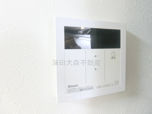 カーサパーチェ糀谷の設備