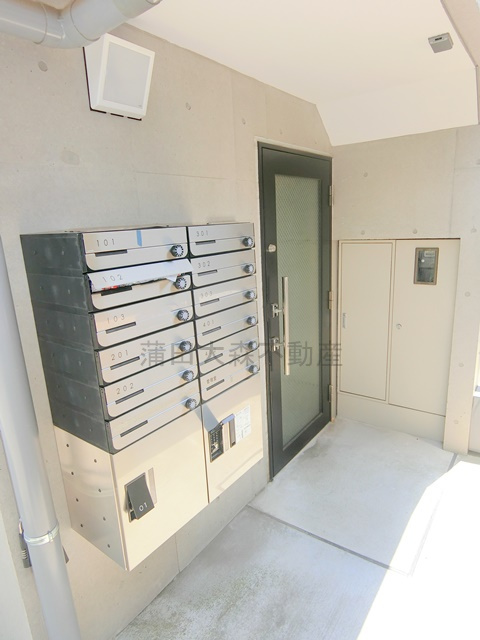 カーサパーチェ糀谷のその他共用部分