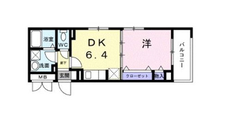 【間取り】 | トロワグラース | 間取りです。