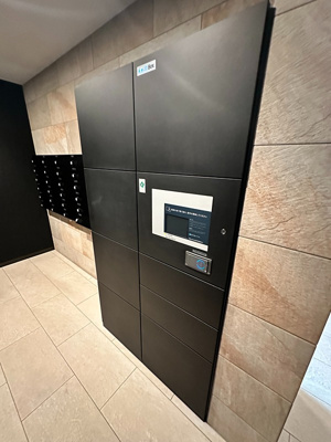 【セキュリティ】 | ラティエラ王子飛鳥山