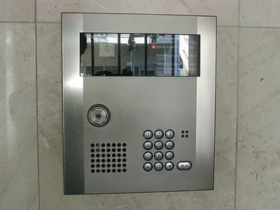 【セキュリティ】 | アプレシティ桜上水