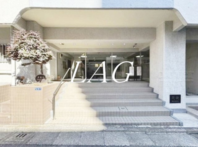 【エントランス】 | 茅場町スカイハイツ | エントランスです。