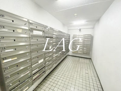 【その他共用部分】 | 茅場町スカイハイツ | 集合ポストです。