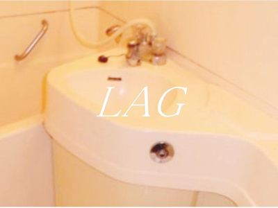 【洗面所】 | 茅場町スカイハイツ | 洗面台です。