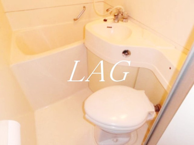 【浴室】 | 茅場町スカイハイツ | お風呂です。