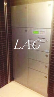 【その他共用部分】 | ザ・グランデレガーロ浅草 | 宅配ボックスです。