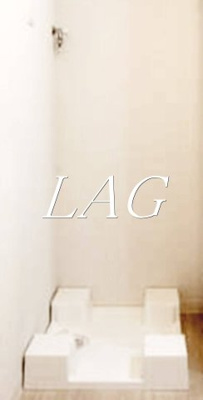 【その他】 | フェルヴォーレ住吉