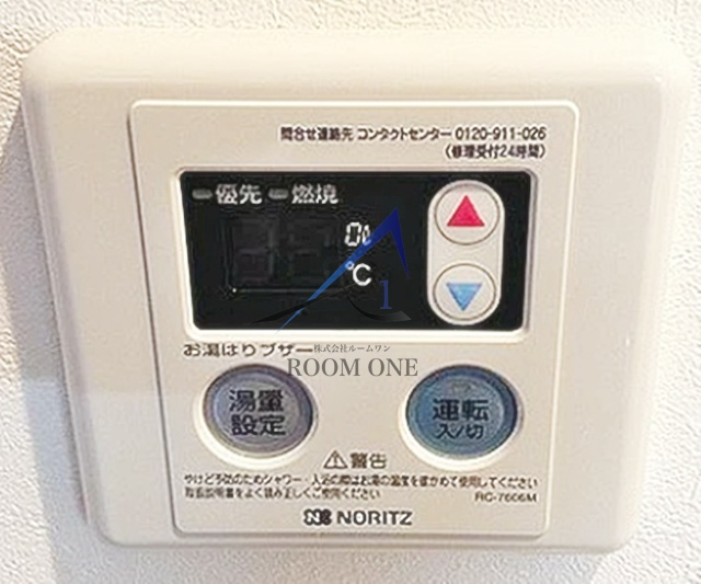 ウィステリア大岡山