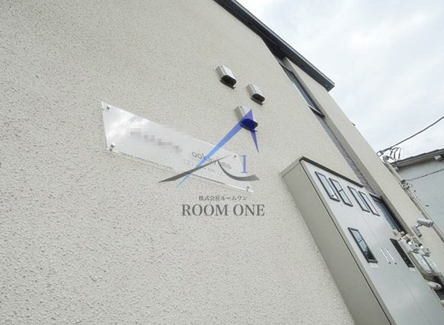 ウィステリア大岡山