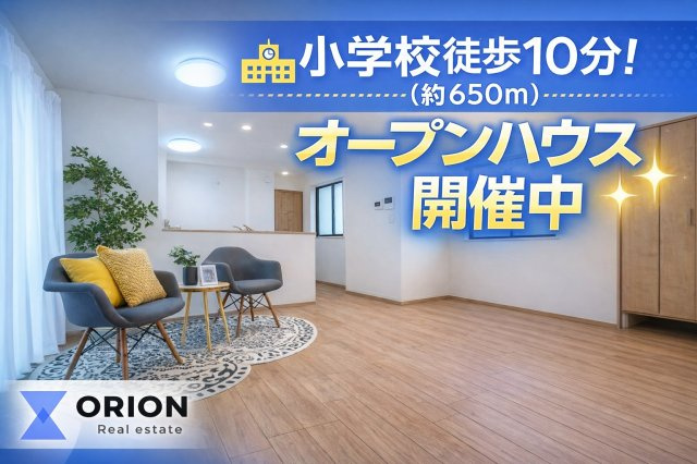 ハートフルタウン与那原町与那原　全2棟　A号棟