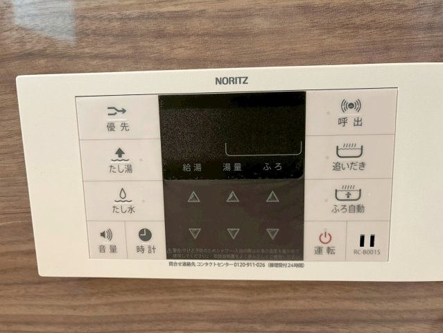 ハートフルタウン与那原町与那原　全2棟　A号棟のその他|※同建築会社施工参考写真となります。