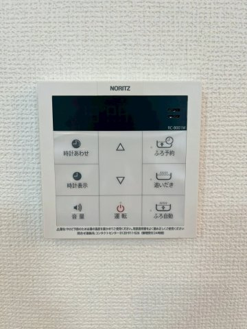 ハートフルタウン与那原町与那原　全2棟　A号棟のその他|※同建築会社施工参考写真となります。