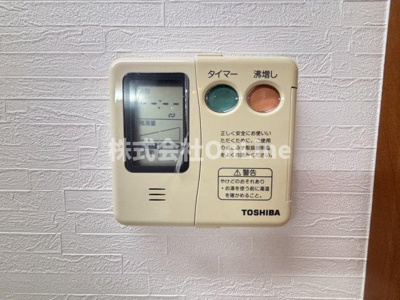 【設備】 | GURANDEEBISU