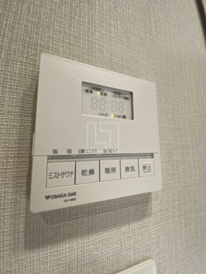 【設備】 | ブランズ大阪本町 | ブランズ大阪本町　浴室リモコン