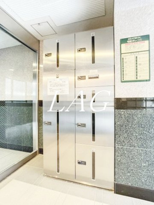 【その他共用部分】 | ルーブル東高円寺 | 宅配ボックスです。
