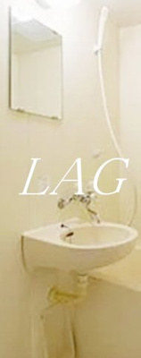 【洗面所】 | ルーブル東高円寺 | 洗面台です。