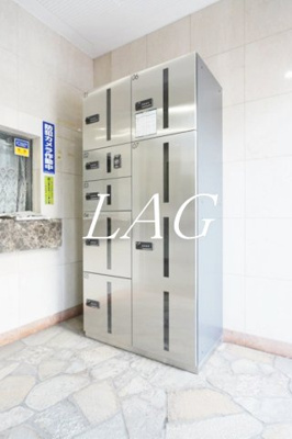 【その他共用部分】 | ヴェルステージ練馬 | 宅配ボックスです。